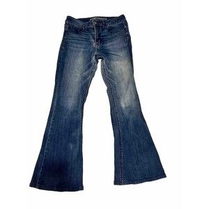 American Eagle Hi-Rise Artist Womens Size 8 Stretch 30 In Inseam Dark Wash